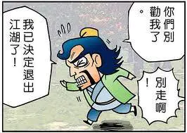 头图